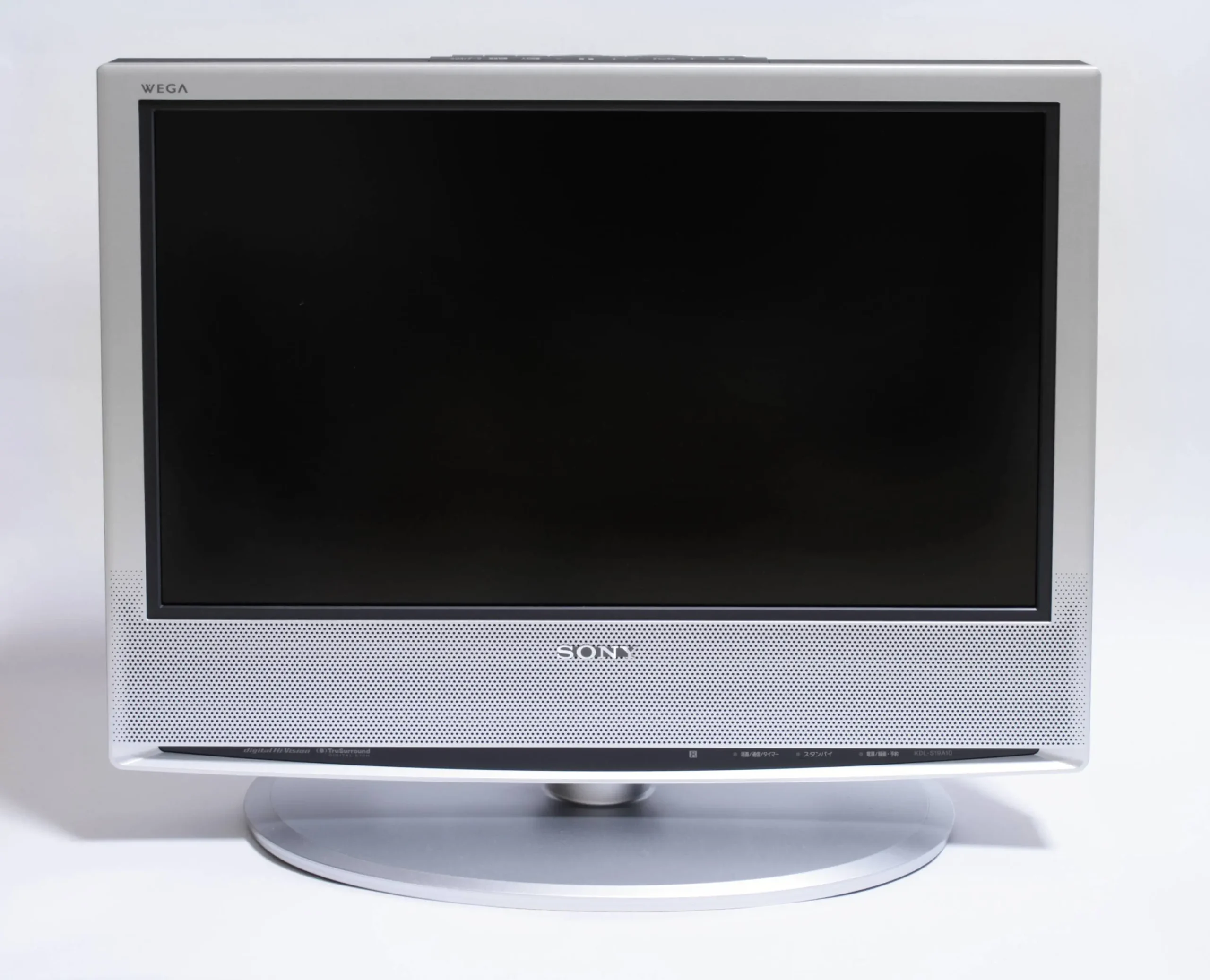 La forma del televisor - Cuál es la forma de la televisión que forma tiene el televisor - Cuál es la forma de la televisión
